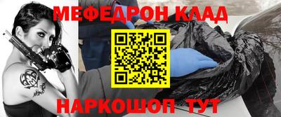 Альфа ПВП Кунгур