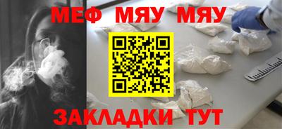 индика Кулебаки