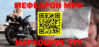 Альфа ПВП Кунгур