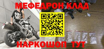 индика Кулебаки