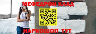 Альфа ПВП Кунгур