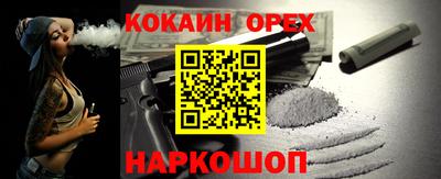 Альфа ПВП Кунгур