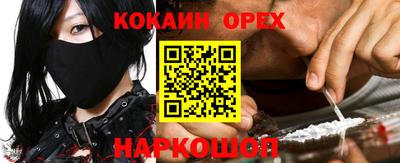 индика Кулебаки