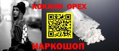 Альфа ПВП Кунгур