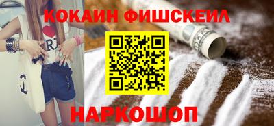 Альфа ПВП Кунгур