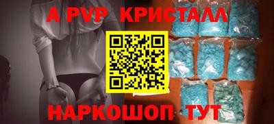 индика Кулебаки