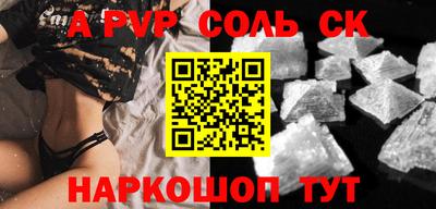 индика Кулебаки