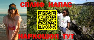 индика Кулебаки