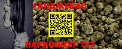 мяу мяу мука Кумертау
