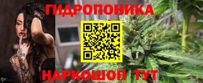мяу мяу мука Кумертау