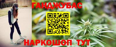индика Кулебаки
