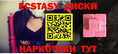 индика Кулебаки