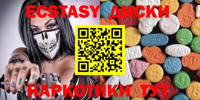 мяу мяу мука Кумертау