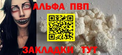 индика Кулебаки