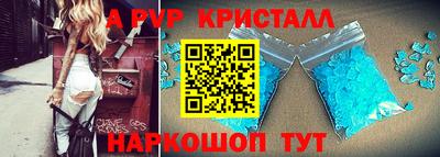 мяу мяу мука Кумертау