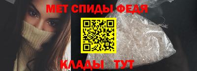 Альфа ПВП Кунгур