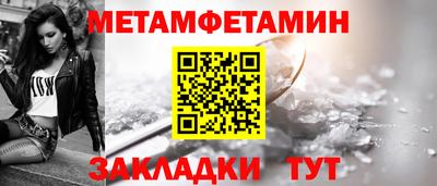 индика Кулебаки