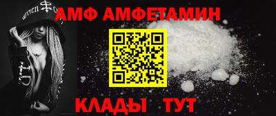 индика Кулебаки