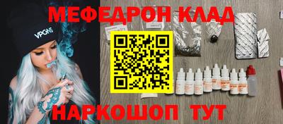 индика Кулебаки