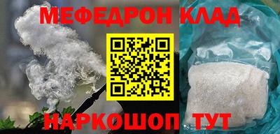 индика Кулебаки
