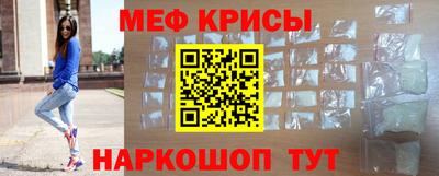 Альфа ПВП Кунгур